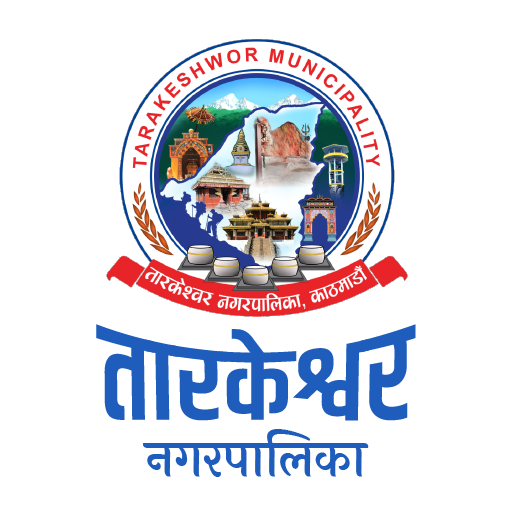 Tarakeshowr Municipality